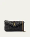 Saint Laurent Lou Puffer Toy Ysl Shoulder Bag In Quilted Leather In Black