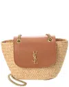 Saint Laurent Manon Mini Raffia & Leather Tote In Brown