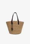 Saint Laurent Medium Panier Basket Tote Bag In Nude