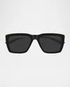 Saint Laurent Sl 765 56mm Square Sunglasses In Shiny Solid Black