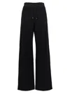 Saint Laurent Straight Leg Trousers With Drawstring In Black