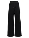 Saint Laurent Straight Leg Trousers With Drawstring In Black