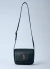 Saint Laurent Nikki Leather Saddlebag In Black