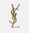 Saint Laurent Paris Women Cassandre Crocodile Metal Brooch In Gold