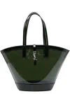 Saint Laurent Women Two-tone Vinyl And Leather Panier Shopping Bag In Green
