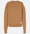 Saint Laurent Oversized Cotton Fleece Sweatshirt In Beige