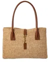 Saint Laurent Panier Raffia & Leather Tote In Brown