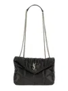 Saint Laurent Loulou Puffer Bag Small In Black