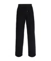 Saint Laurent Straight Leg Trousers With Drawstring In Black