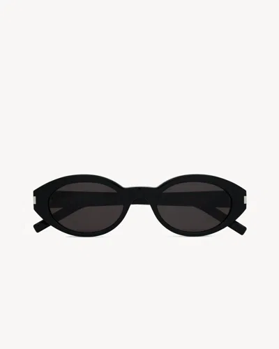 Saint Laurent Rounded Cat-eye Sunglasses With Prescription Compatibility - 51 Mm In Black
