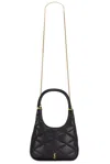 Saint Laurent Sade Mini Ysl Hobo Bag In Quilted Lambskin In Nero