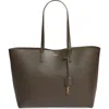 Saint Laurent Shopping Leather Tote In Brown