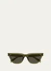 Saint Laurent Sl 462 Suplice Acetate Cat-eye Sunglasses In Brown