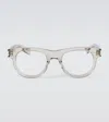 Saint Laurent Sl 571 Square Glasses In Beige
