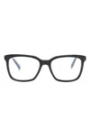 Saint Laurent Sl 672 Square-frame Glasses In 黑色