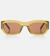 Saint Laurent Sl 713 Rectangular Sunglasses In Green
