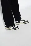 Saint Laurent 61 Sneakers In White