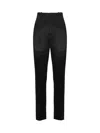 Saint Laurent Slim Fit Mid-rise Trousers In Black