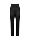 Saint Laurent Slim Fit Mid-rise Trousers In Black
