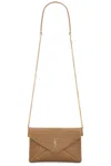 Saint Laurent Small Chain Pouch Bag In Dark Cork