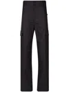 Saint Laurent Button Detail Straight Leg Pants For Women In Grey