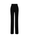 Saint Laurent Straight Leg Tailored Trousers In Default Title