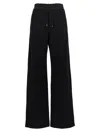 Saint Laurent Straight Leg Trousers With Drawstring