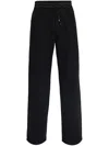 Saint Laurent Straight Leg Trousers With Drawstring In Black