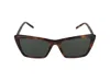 Saint Laurent Sl 737 Mica Thin Sunglasses In Brown