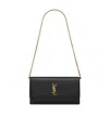 Saint Laurent Sunset Chain Shoulder Bag In Black