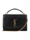 Saint Laurent Sunset Leather Shoulder Bag In Black