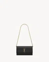 Saint Laurent Sunset Chain Shoulder Bag In Black