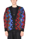 Saint Laurent Zig Zag Jacquard Sequin Cardigan In Multicolour