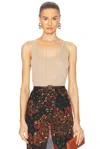 Saint Laurent Metallic Knit Sleeveless Tank Top In Dore Clair