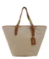Saint Laurent Chain Strap Leather Tote Bag In Beige