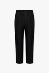 Saint Laurent Tapered Shell Trousers In Black