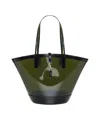 Saint Laurent Medium Basket Tote Bag