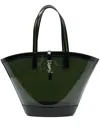 Saint Laurent Panier Medium Tote Bag In Multicolor