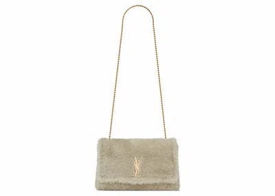 Pre-owned Saint Laurent Women's  Kate Supple/reversible Suede Chain Bag Medium In Clay In Brown