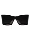 Saint Laurent Sl M119 Blaze Oversize-frame Sunglasses In Black