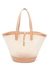 Saint Laurent Average Basket