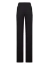 Saint Laurent Regular Black Wool Trousers In Black