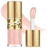 Saint Laurent Ysl Loveshine Plumping Lip Oil Gloss 100 Sparkling Dream 0.11 Oz/3.2 G