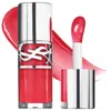 Saint Laurent Ysl Loveshine Plumping Lip Oil Gloss With Hyaluronic Acid 07 Strawberry Star 0.20 oz / 6 ml In 07 Strawberry Star