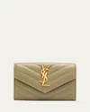 Saint Laurent Ysl Monogram Small Flap Wallet In Smooth Leather In Brown