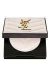 Saint Laurent Yves  Contouring & Highlighting Powder