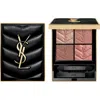 Saint Laurent Yves  Couture Mini Clutch Luxury Eyeshadow Palette