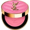 Saint Laurent Yves  Make Me Blush Bold Blurring Powder Blush In 87 Pink Voltage