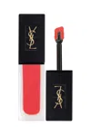 Saint Laurent Yves  Tatouage Couture Velvet Cream In 202 Coral Symbol