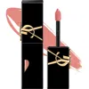 Saint Laurent Yves  The Inks Vinyl Cream High Shine Lip Stain In 44 Nude Lavalliere